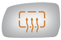 SIDE VIEW MIRROR HEATED